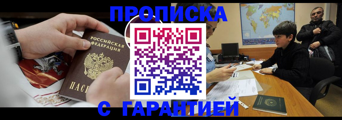 форма 3 в Уварово